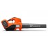 Husqvarna 525iB MkII 36V Battery Handheld Blower