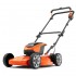 Husqvarna LB144i 36V Battery Mulching Lawn Mower